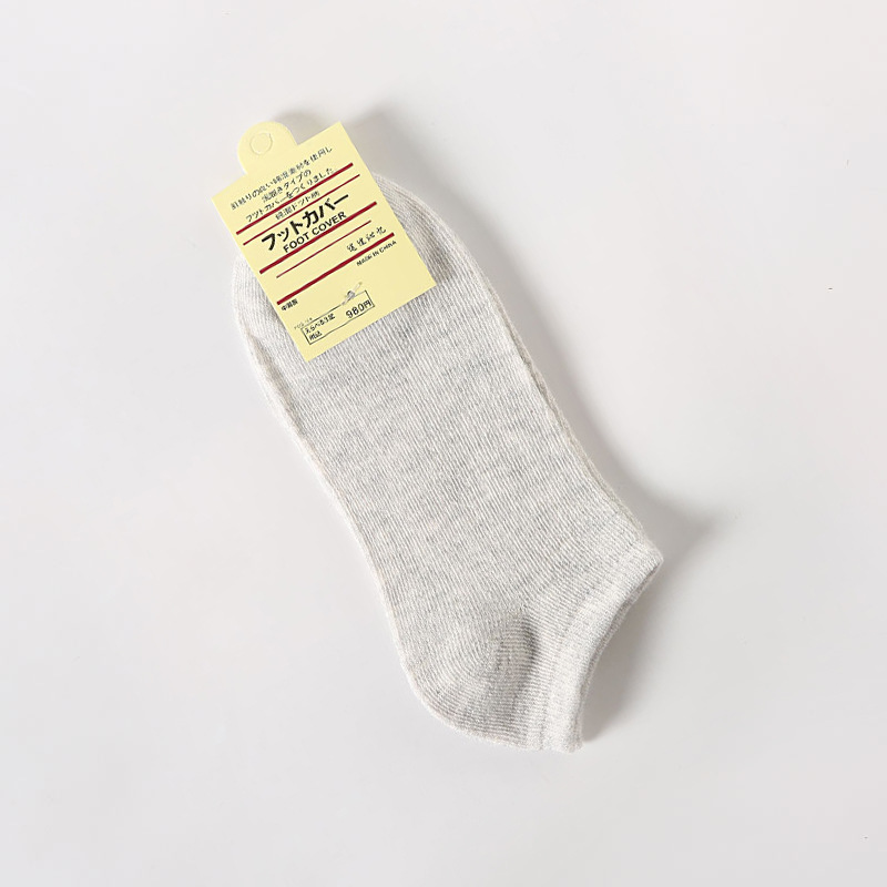 A hair-generation solid color cotton socks for women's boat socks shallow mouth plus size gifts for women's socks Zhuji socks wholesale
