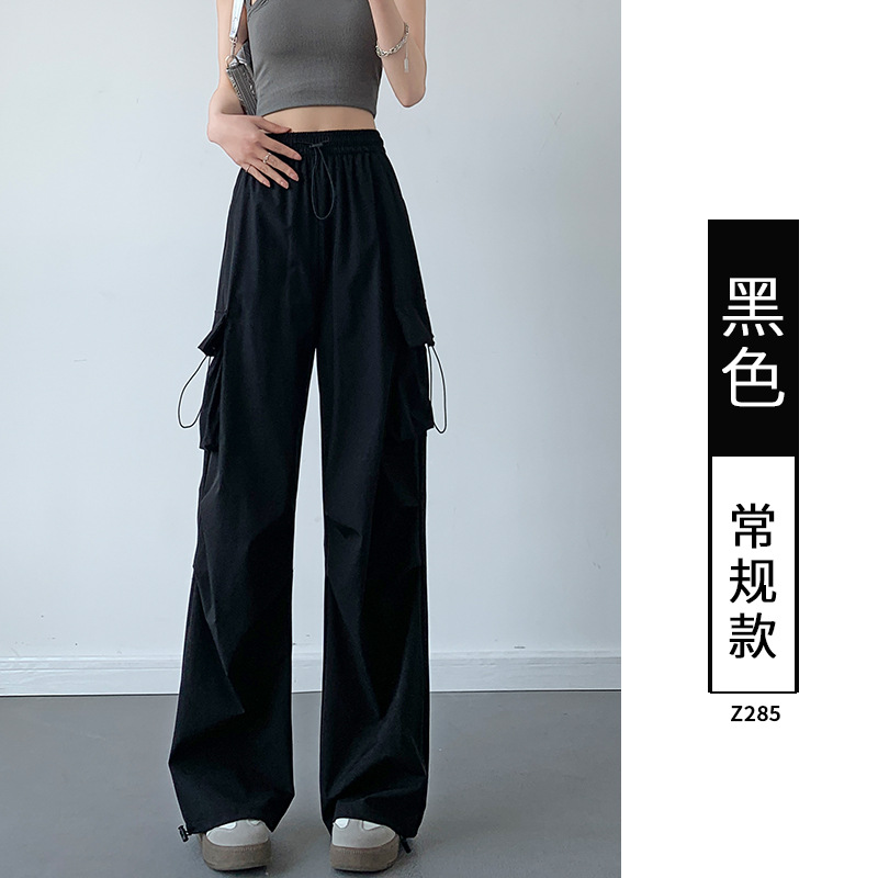 American work pants for women in summer 2025 new high-waisted slim sports and casual wide-leg small parachute pants