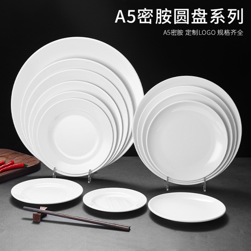 White disc melamine tableware plastic imitation porcelain dish Mean dish dish melamine disc buffet commercial bowl plate