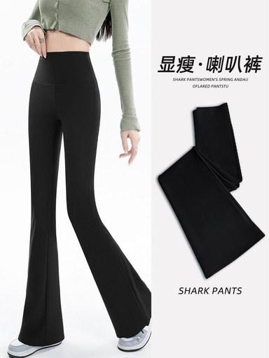 Casual pants for women shark leather pants casual trousers 2024 Autumn and winter drooping micro-flat pants high-waisted slimming leggings for women