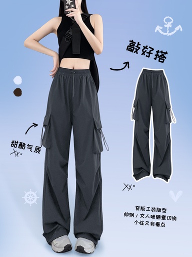 American work pants for women in summer 2025 new high-waisted slim sports and casual wide-leg small parachute pants